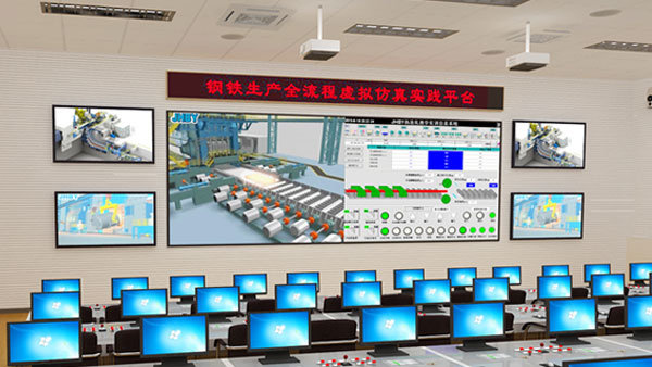 北京科技大学钢铁生产全流程虚拟仿真实践教学平台项目通过验收