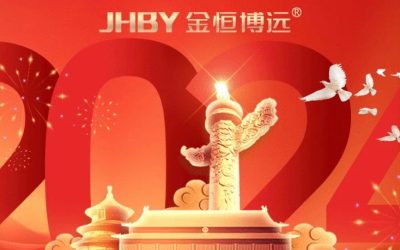 喜迎国庆 | 金恒博远祝您国庆节快乐！