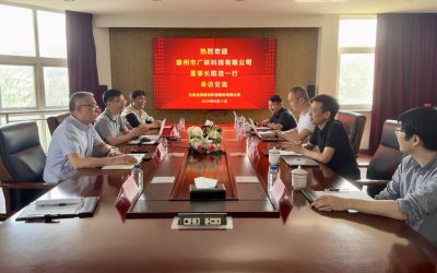 广联科技陈浩董事长率队来访金恒博远，共研“行业深度+安全广度”培训新生态